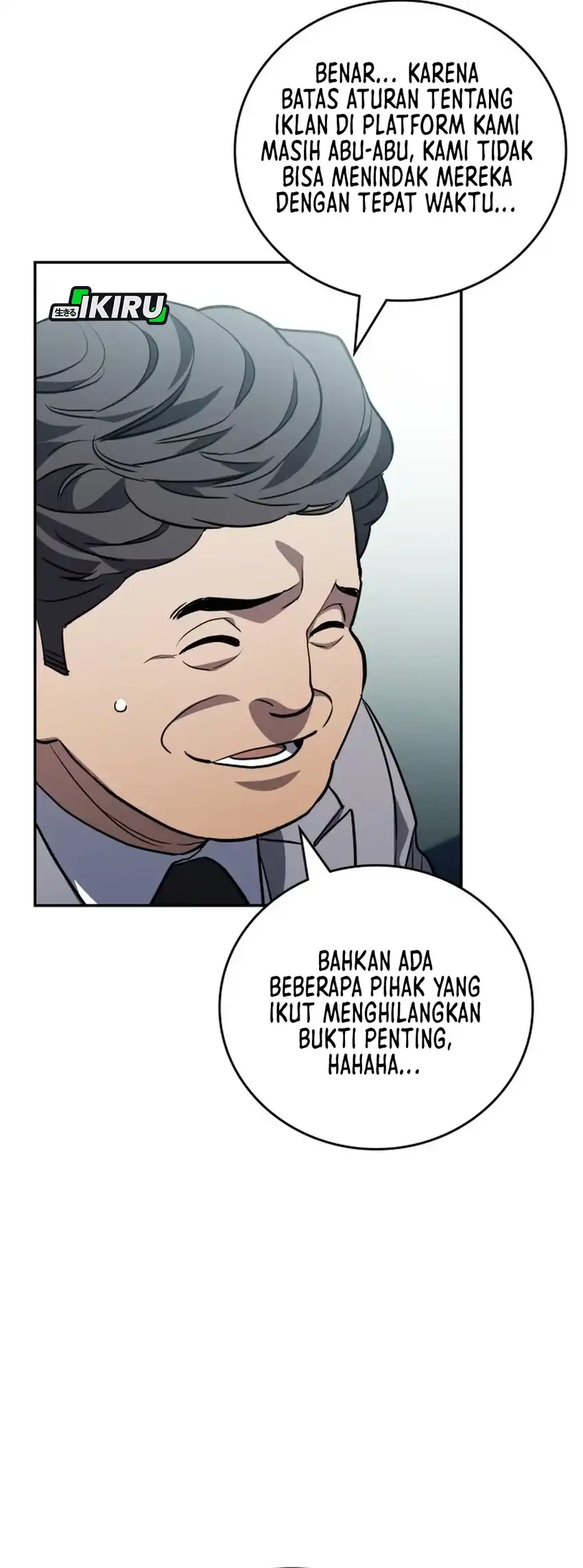 Baca Fair Trade Committee - Chapter 37 halaman 15