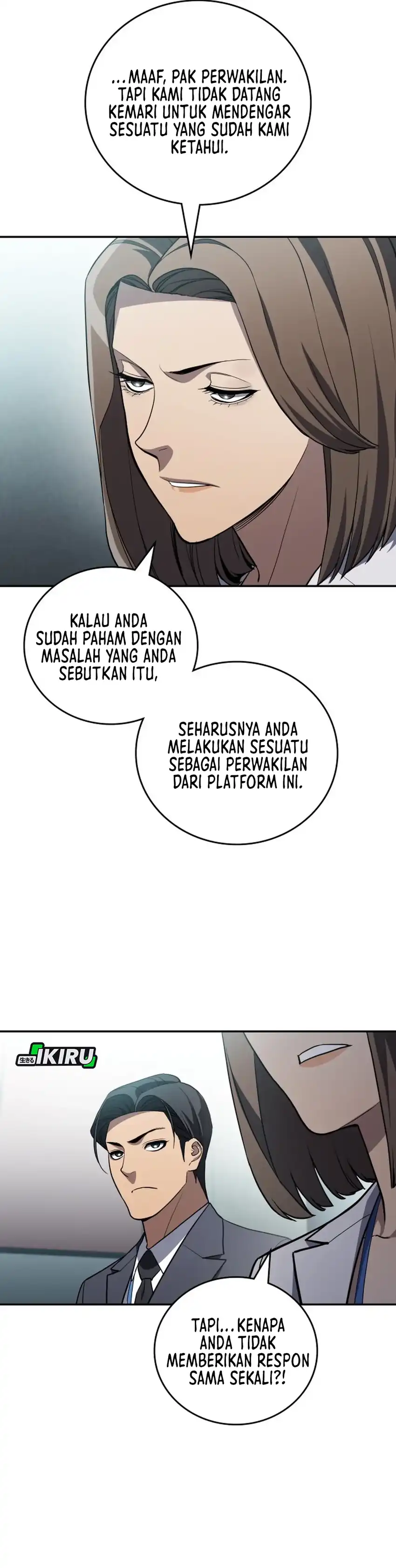 Baca Fair Trade Committee - Chapter 37 halaman 16