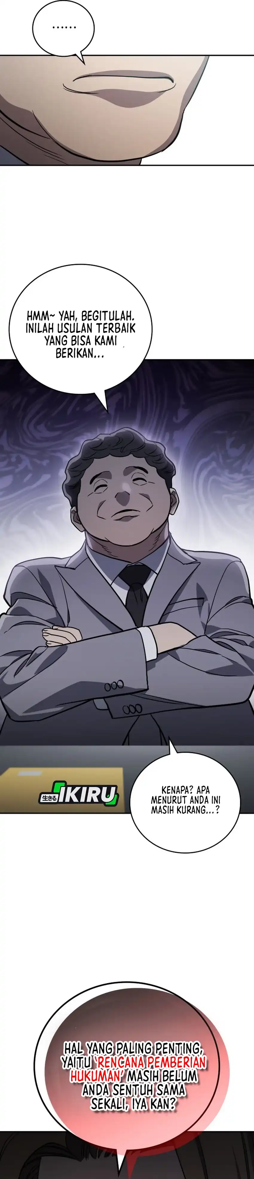 Baca Fair Trade Committee - Chapter 37 halaman 25