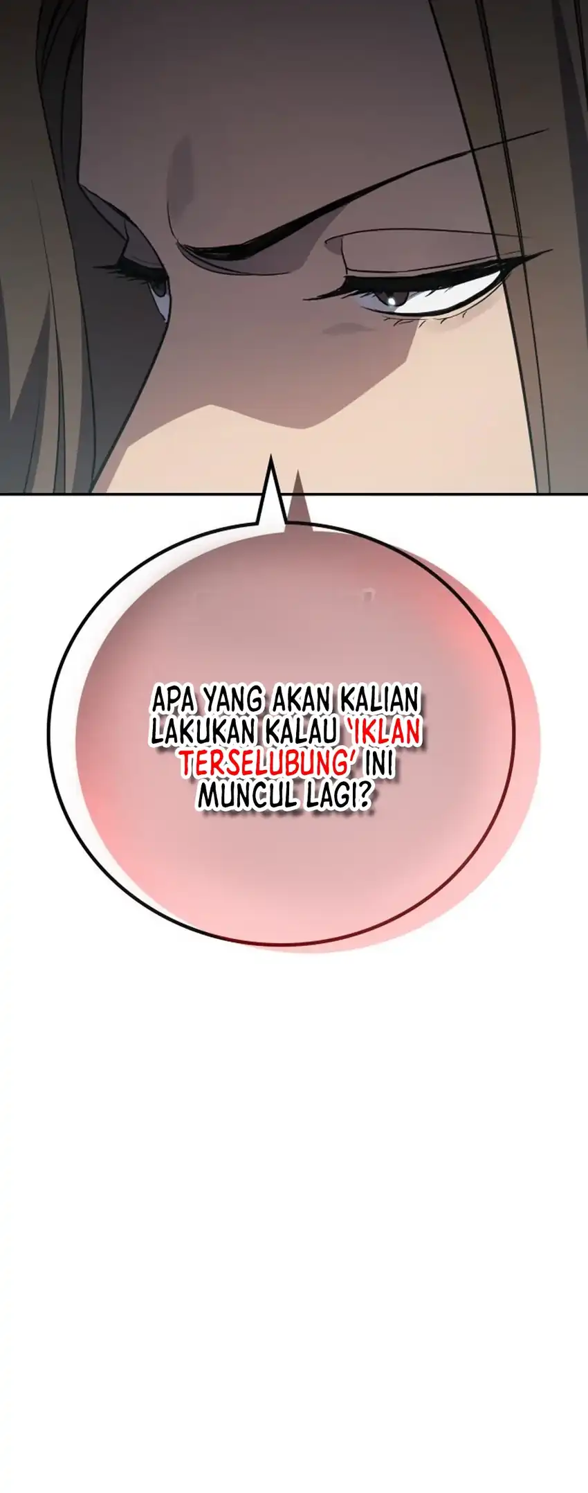 Baca Fair Trade Committee - Chapter 37 halaman 26