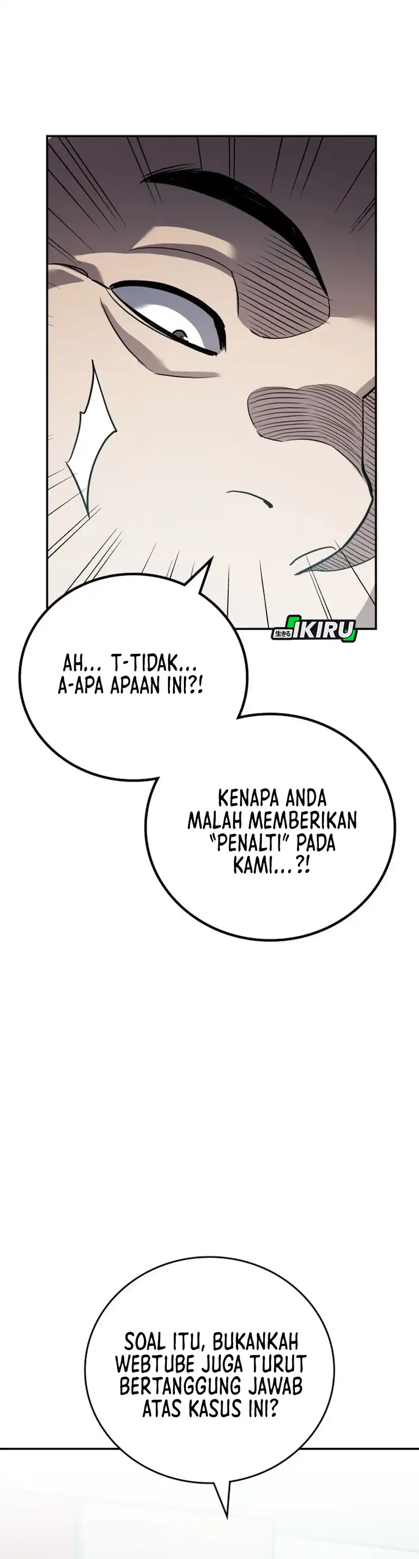 Baca Fair Trade Committee - Chapter 37 halaman 29