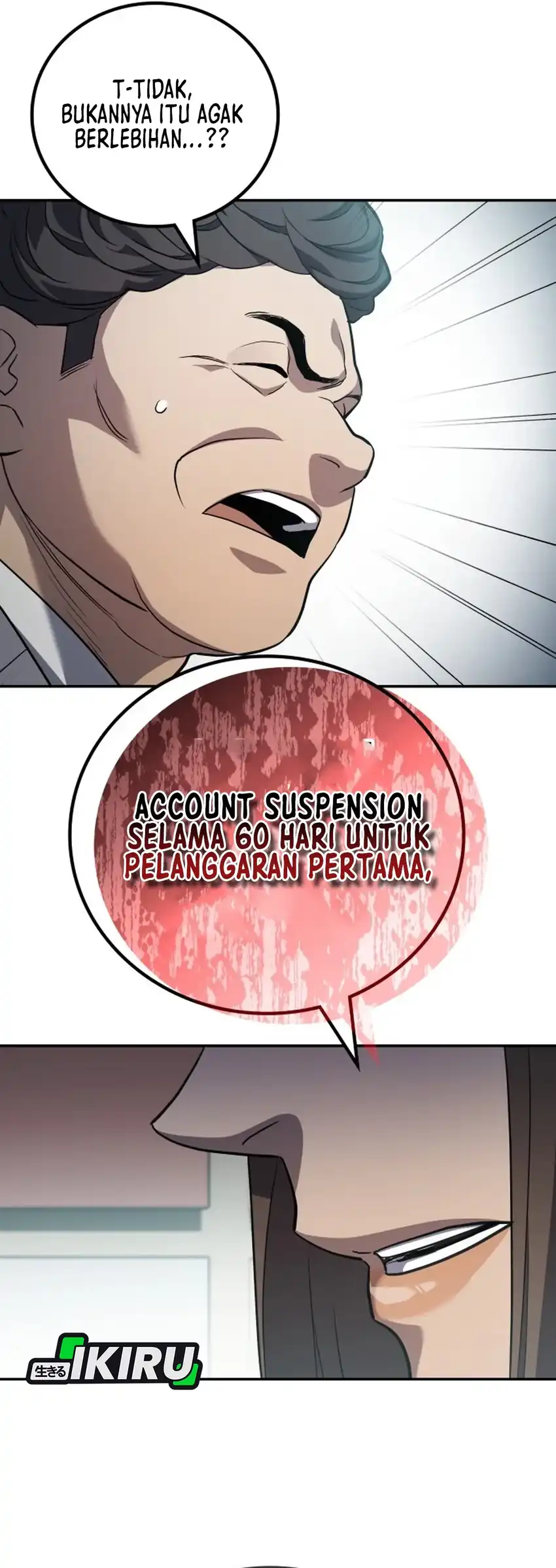 Baca Fair Trade Committee - Chapter 37 halaman 32