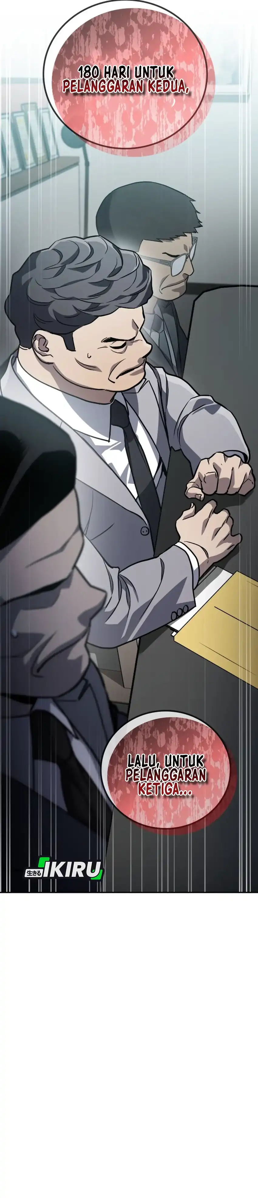 Baca Fair Trade Committee - Chapter 37 halaman 33