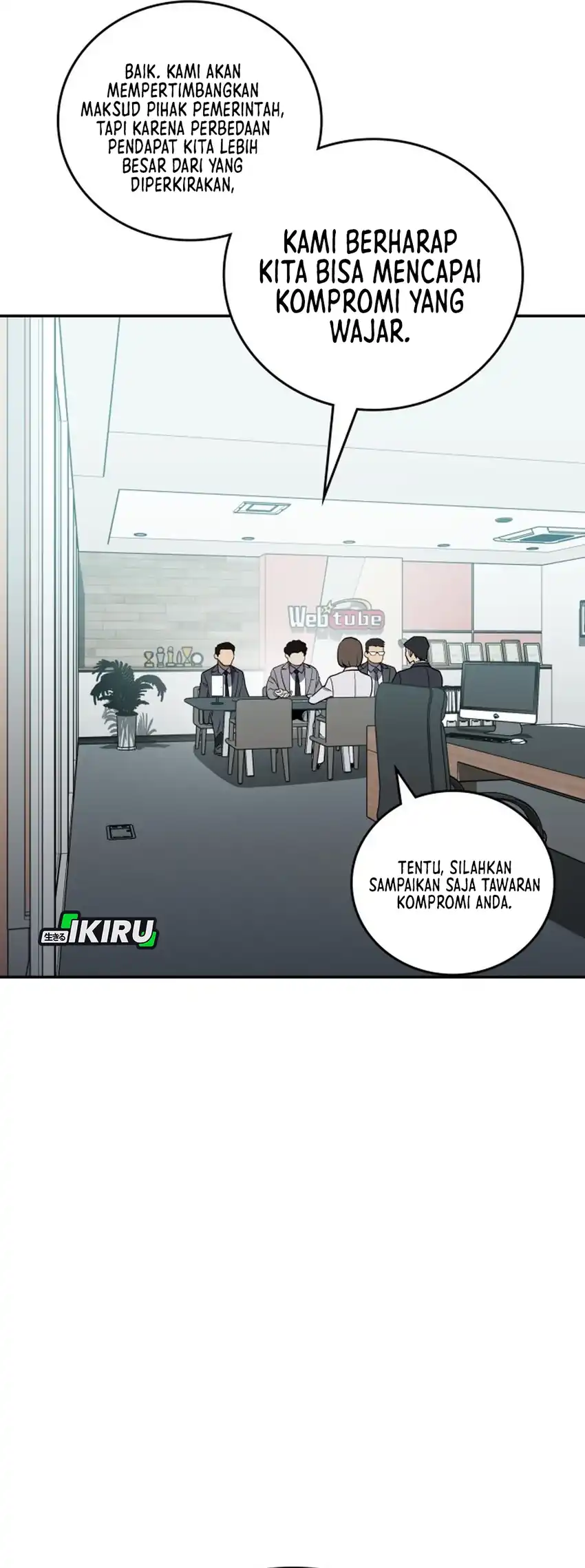 Baca Fair Trade Committee - Chapter 37 halaman 36