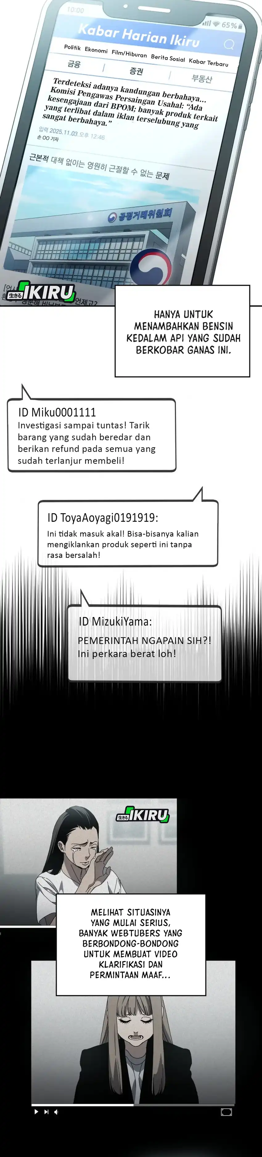 Baca Fair Trade Committee - Chapter 37 halaman 4