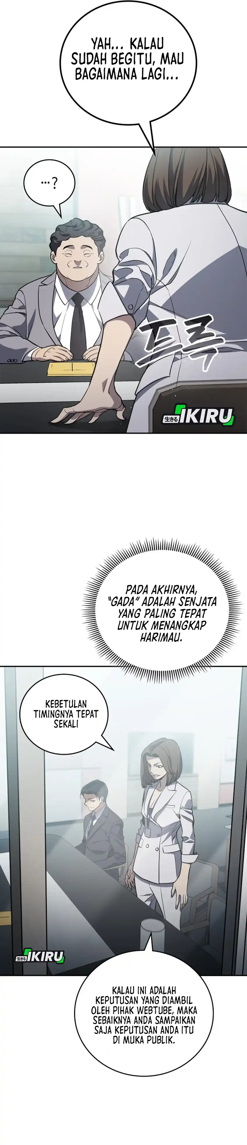 Baca Fair Trade Committee - Chapter 37 halaman 41