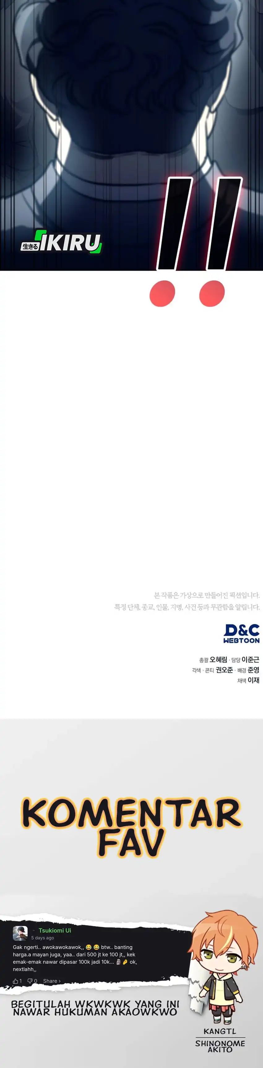 Baca Fair Trade Committee - Chapter 37 halaman 46