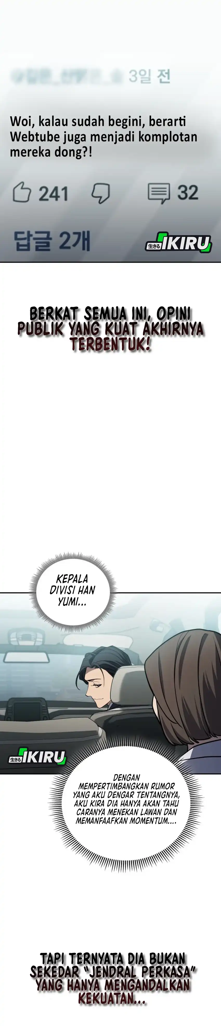 Baca Fair Trade Committee - Chapter 37 halaman 6