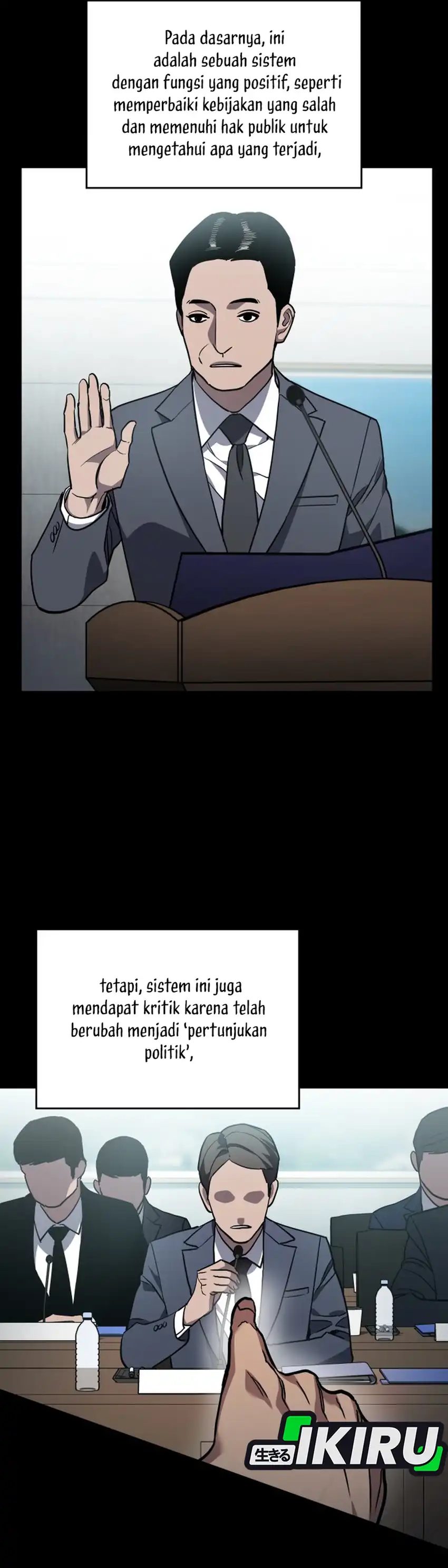 Baca Fair Trade Committee - Chapter 38 halaman 11