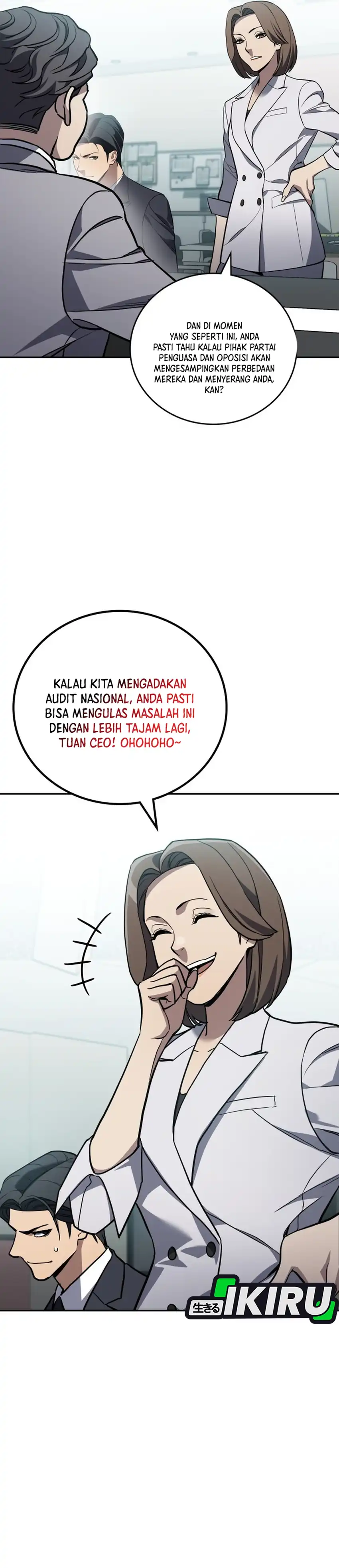 Baca Fair Trade Committee - Chapter 38 halaman 13