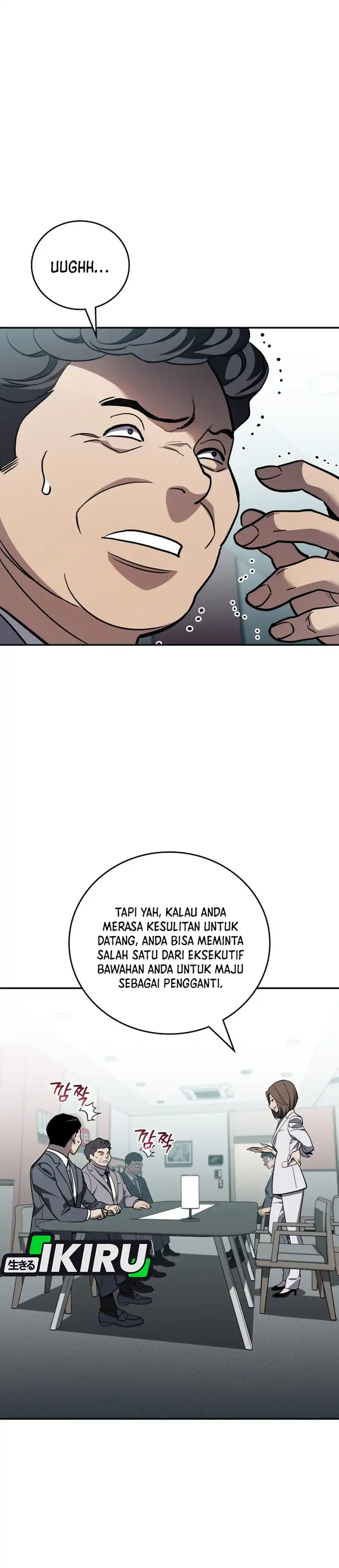 Baca Fair Trade Committee - Chapter 38 halaman 17