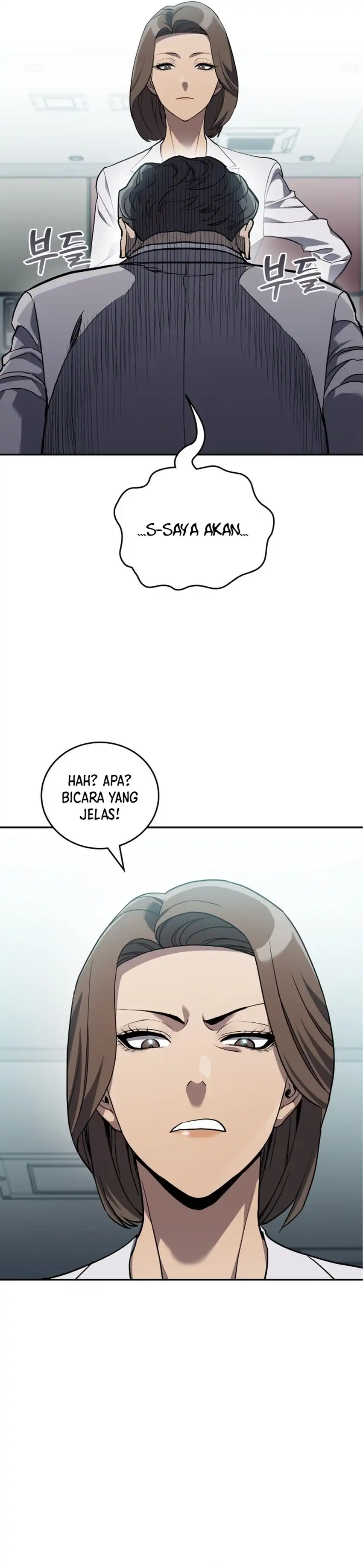 Baca Fair Trade Committee - Chapter 38 halaman 20