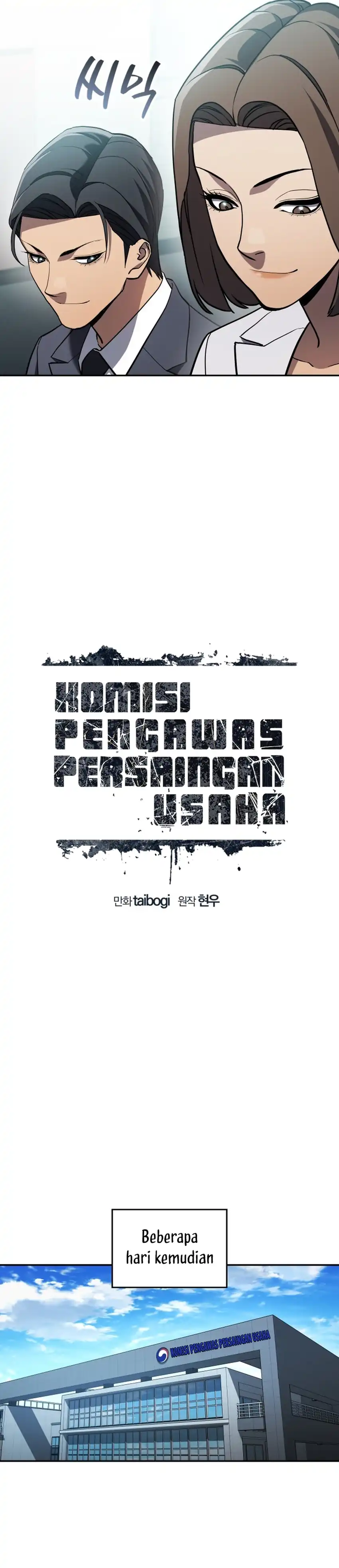 Baca Fair Trade Committee - Chapter 38 halaman 23