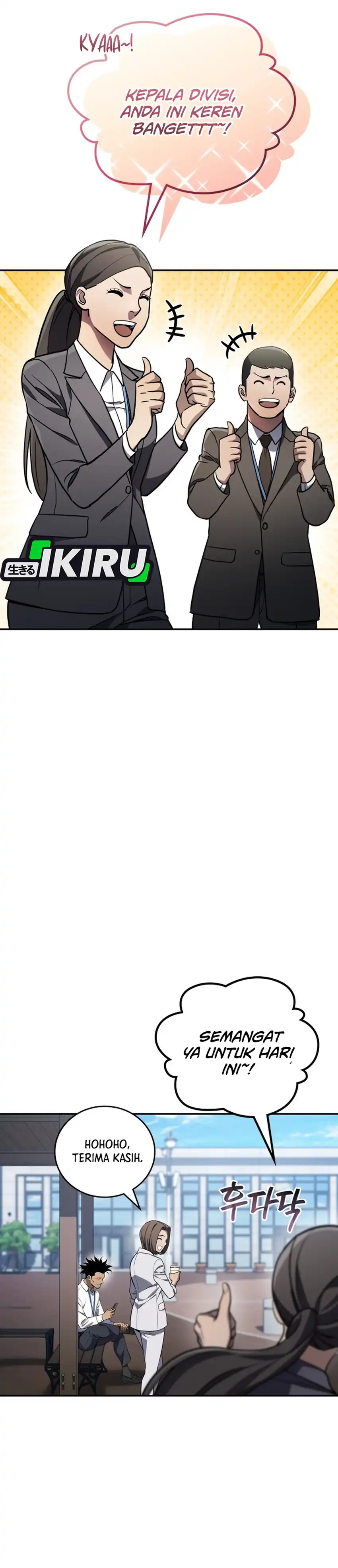 Baca Fair Trade Committee - Chapter 38 halaman 24