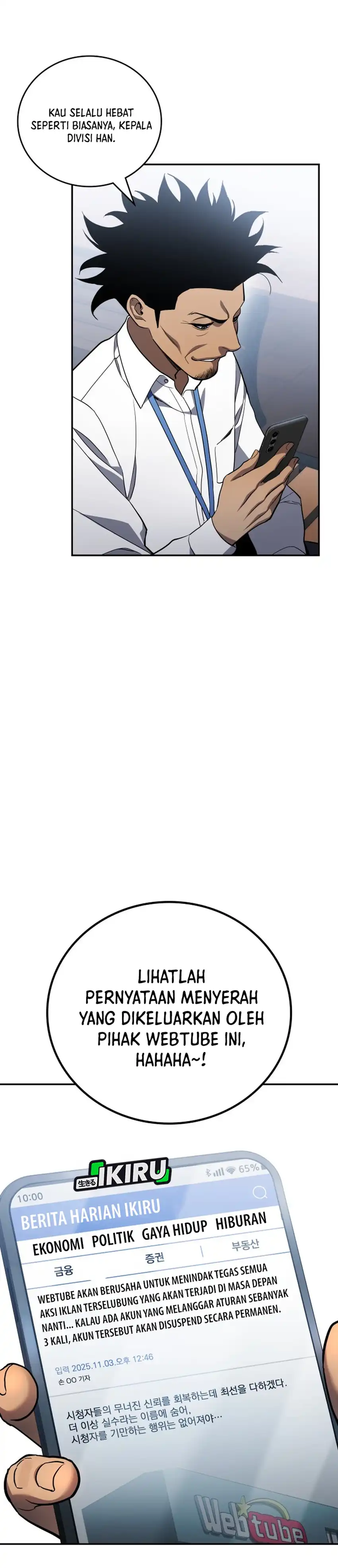 Baca Fair Trade Committee - Chapter 38 halaman 25