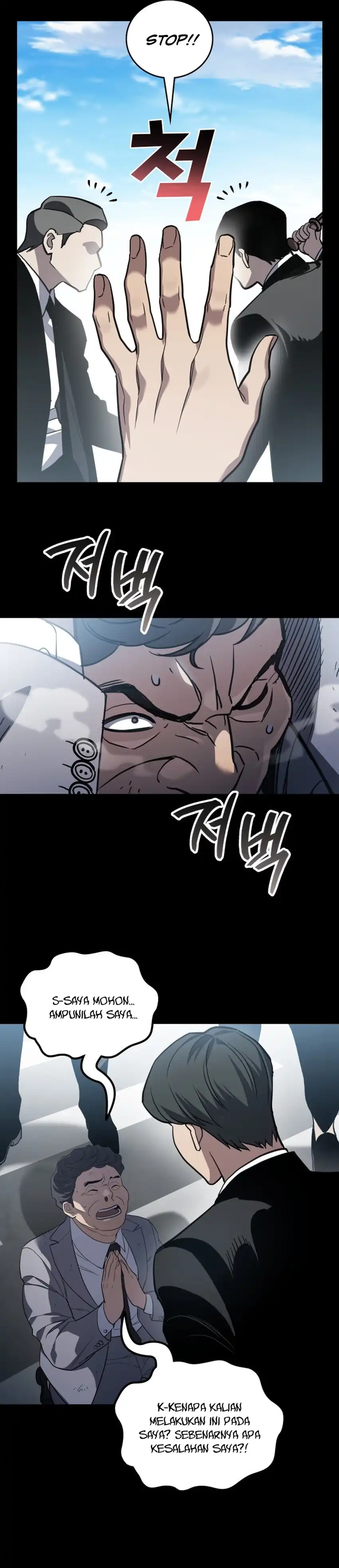 Baca Fair Trade Committee - Chapter 38 halaman 3