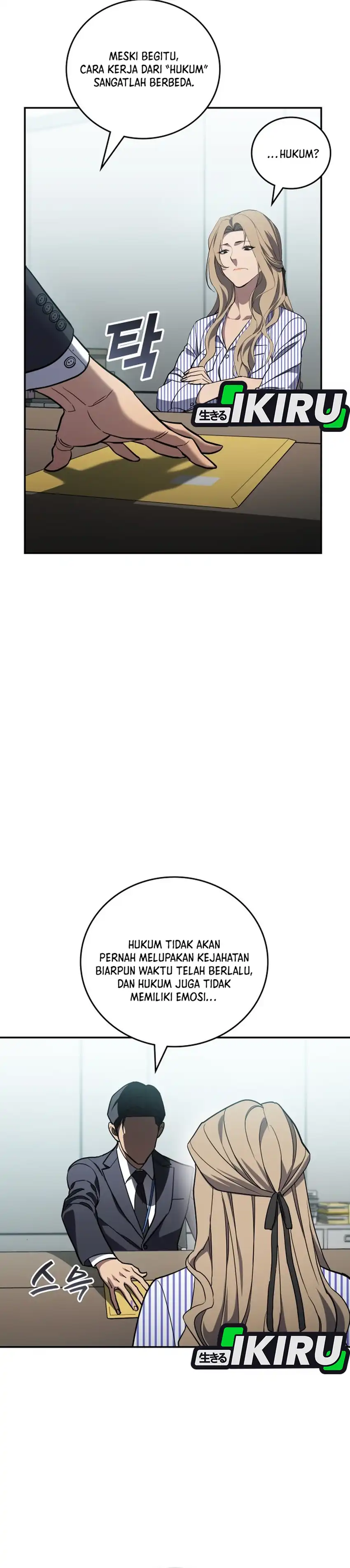 Baca Fair Trade Committee - Chapter 38 halaman 35