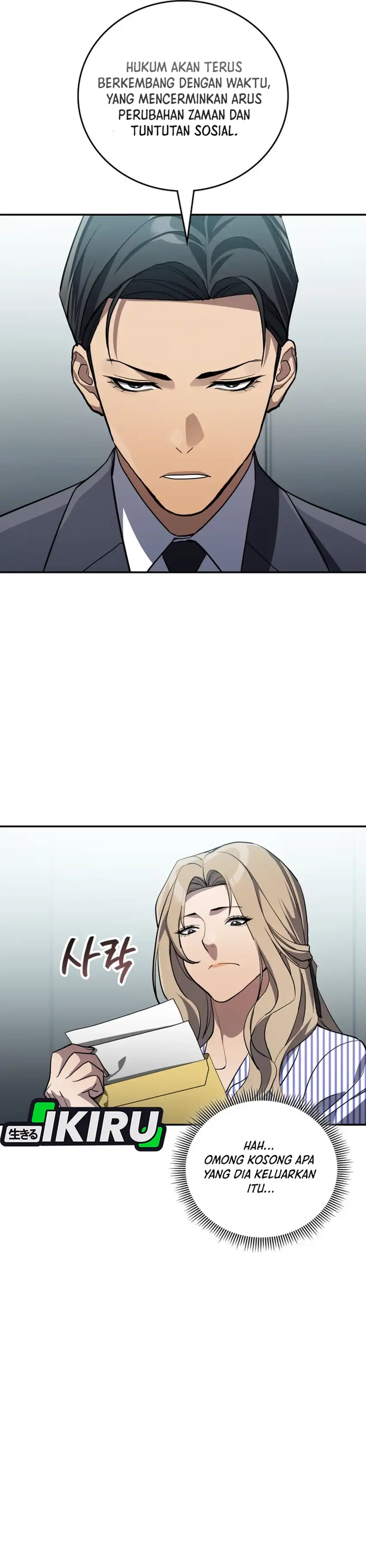 Baca Fair Trade Committee - Chapter 38 halaman 36