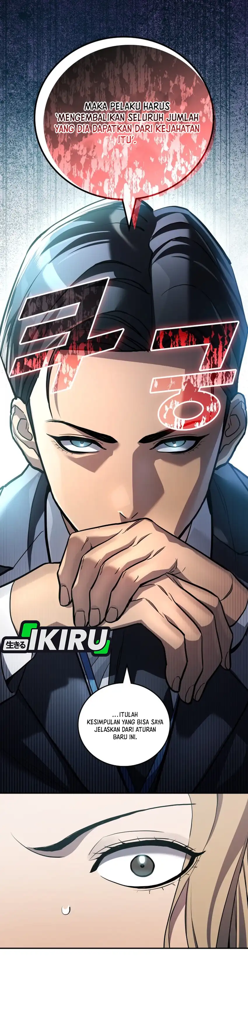 Baca Fair Trade Committee - Chapter 38 halaman 41