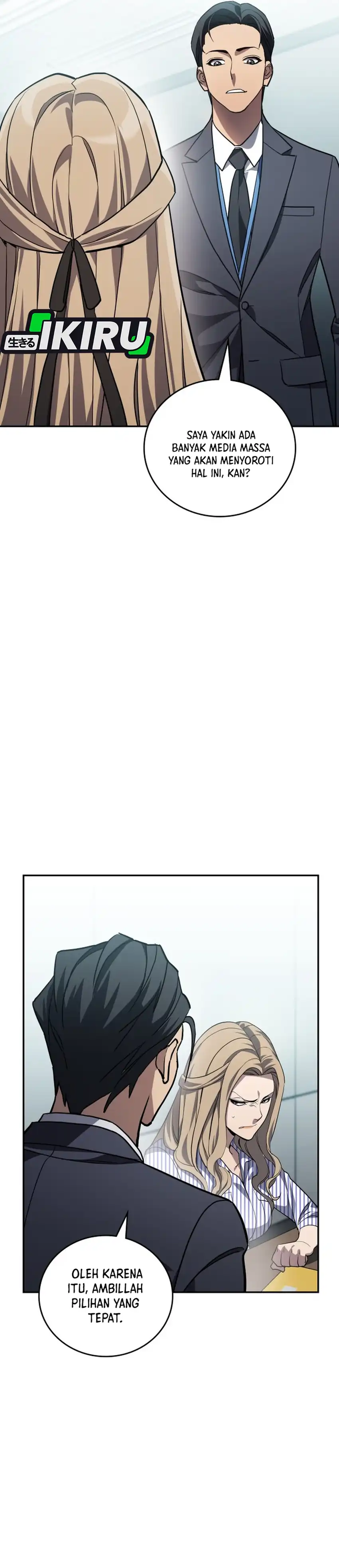 Baca Fair Trade Committee - Chapter 38 halaman 43