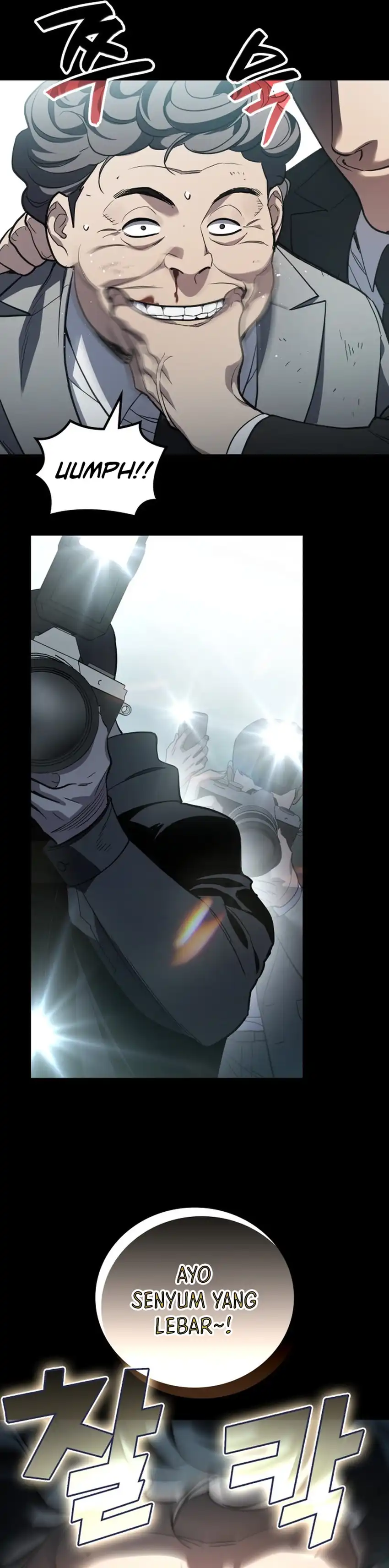 Baca Fair Trade Committee - Chapter 38 halaman 6