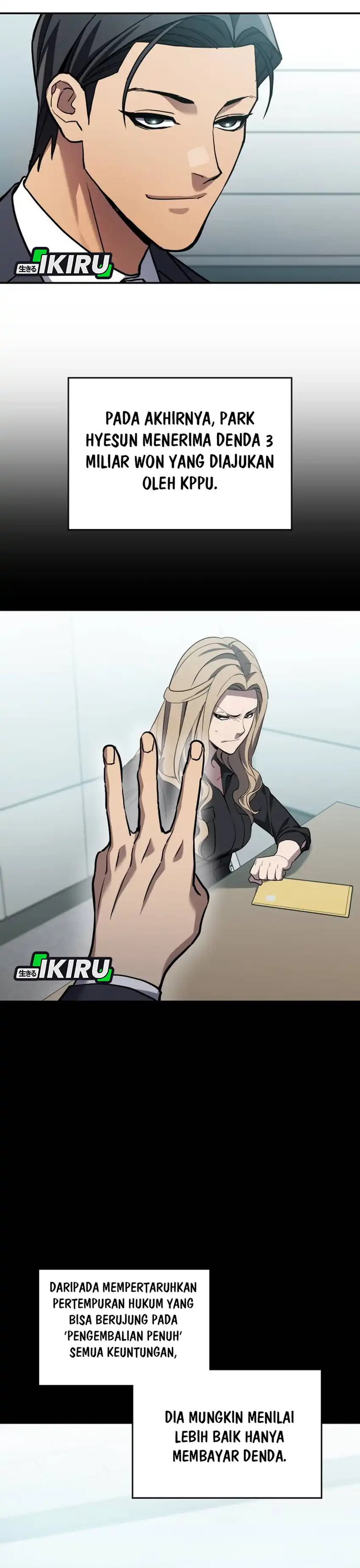 Baca Fair Trade Committee - Chapter 39 halaman 10