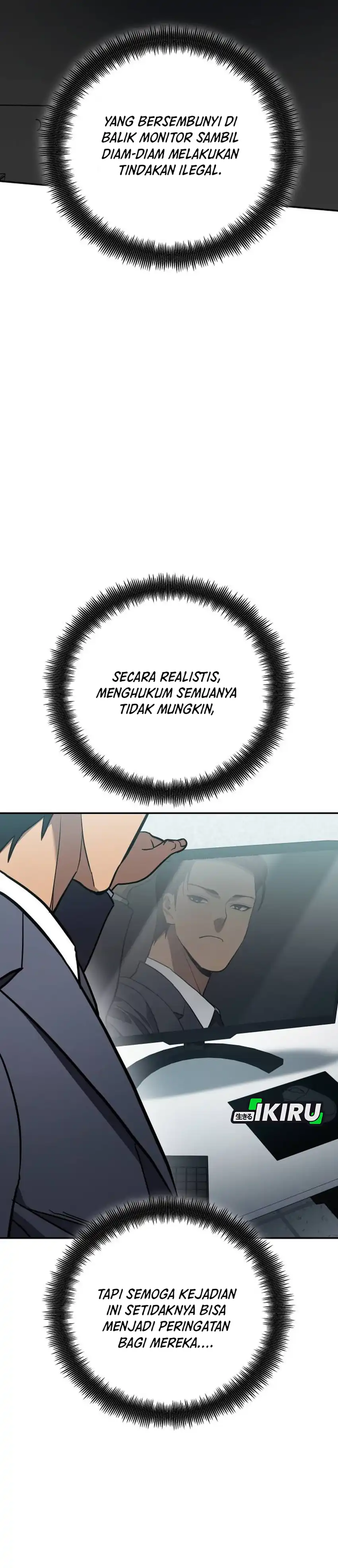 Baca Fair Trade Committee - Chapter 39 halaman 12