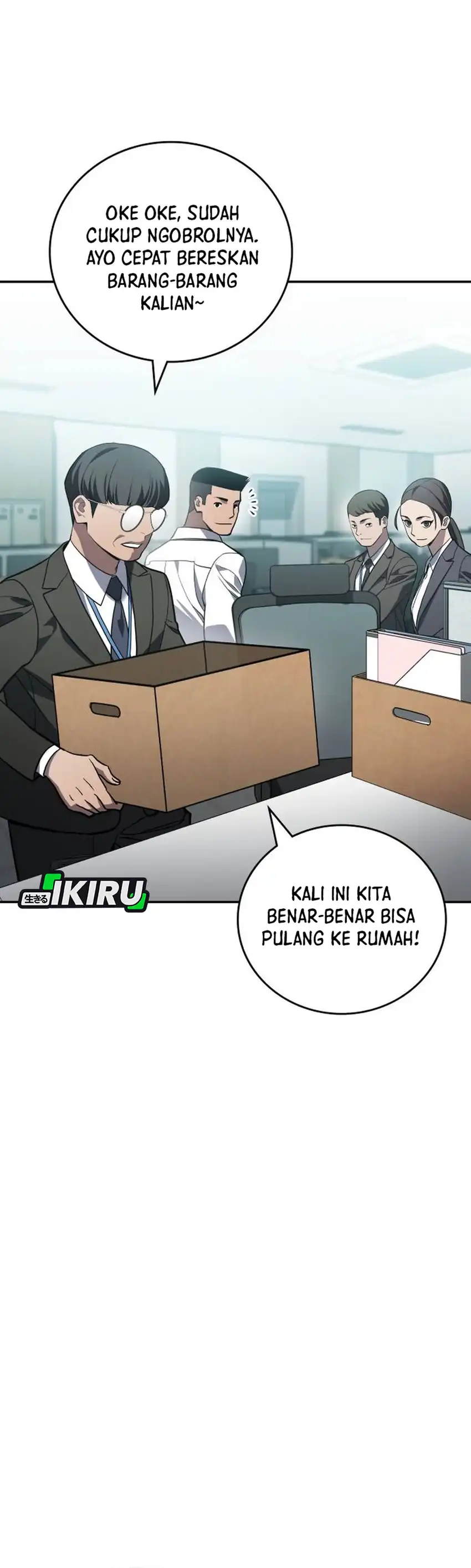 Baca Fair Trade Committee - Chapter 39 halaman 13