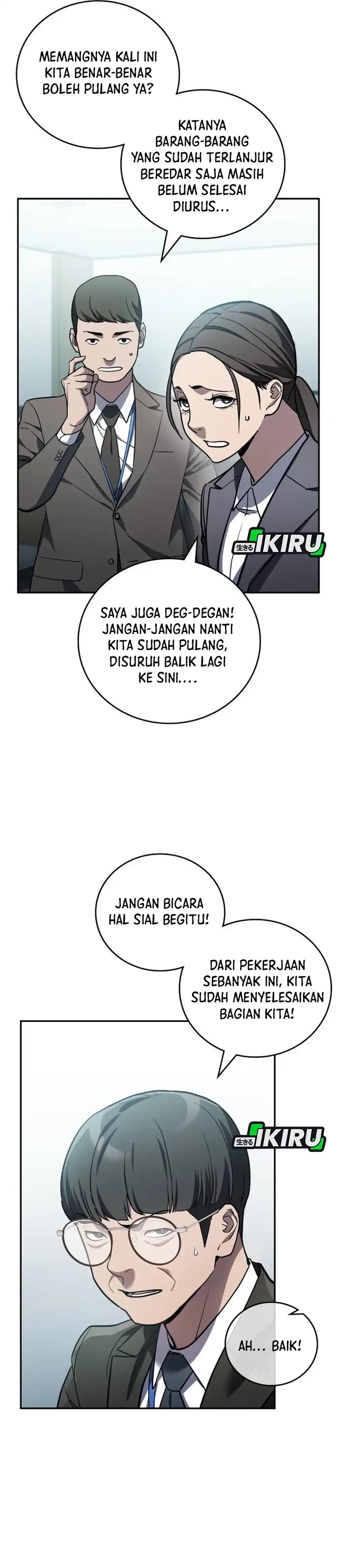 Baca Fair Trade Committee - Chapter 39 halaman 14