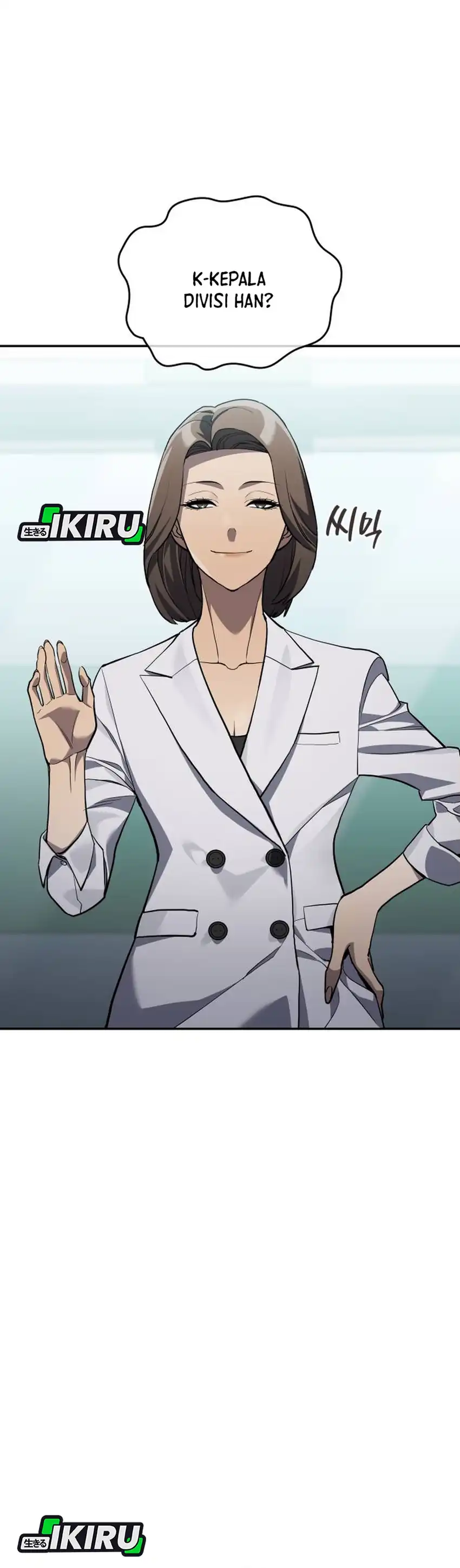 Baca Fair Trade Committee - Chapter 39 halaman 16