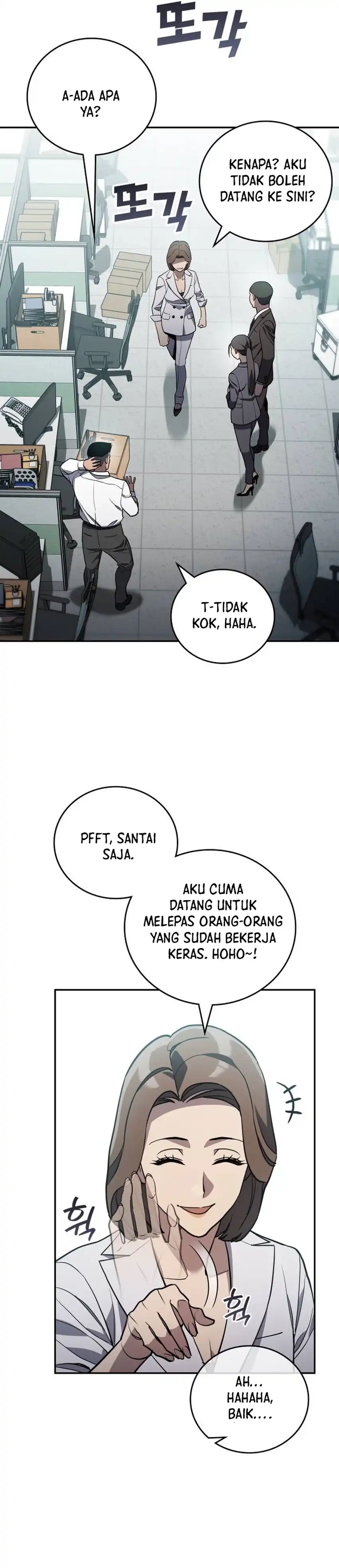 Baca Fair Trade Committee - Chapter 39 halaman 17