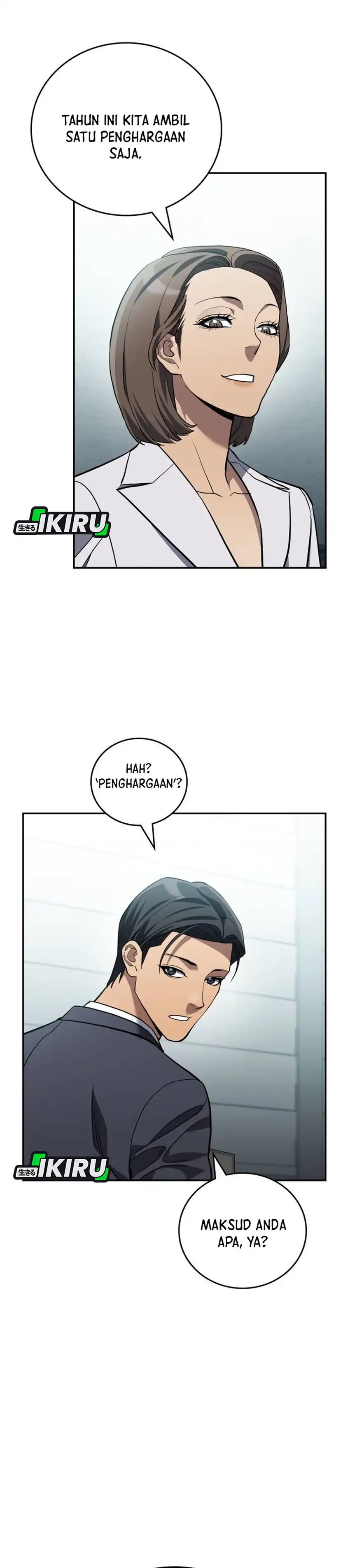 Baca Fair Trade Committee - Chapter 39 halaman 19