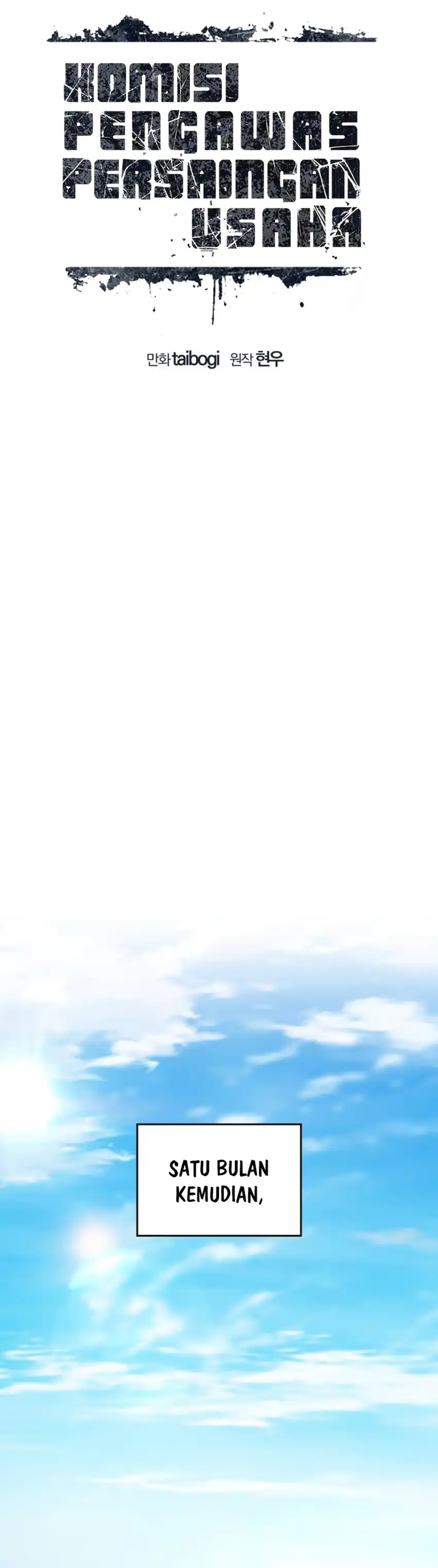 Baca Fair Trade Committee - Chapter 39 halaman 23