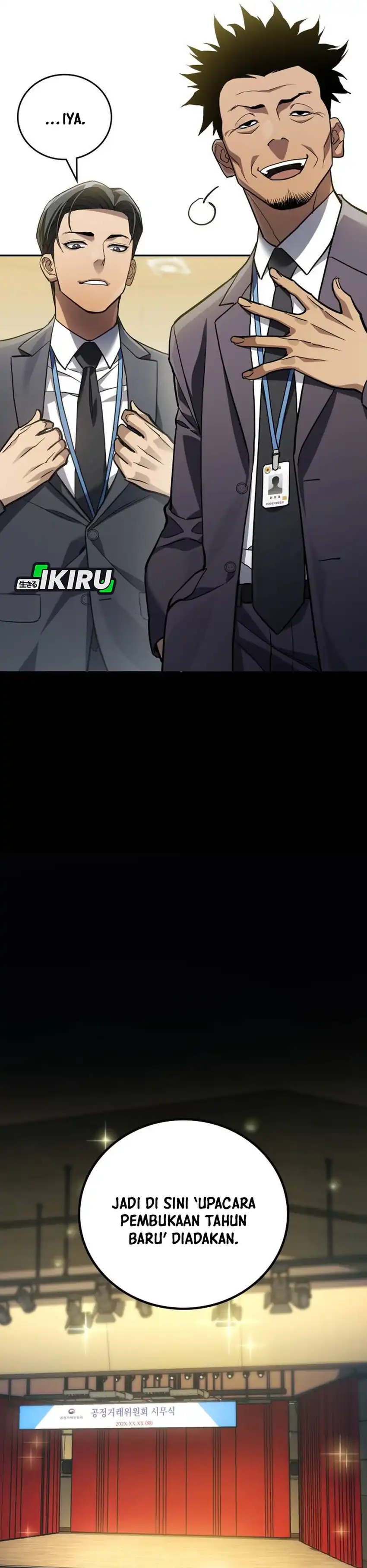 Baca Fair Trade Committee - Chapter 39 halaman 25