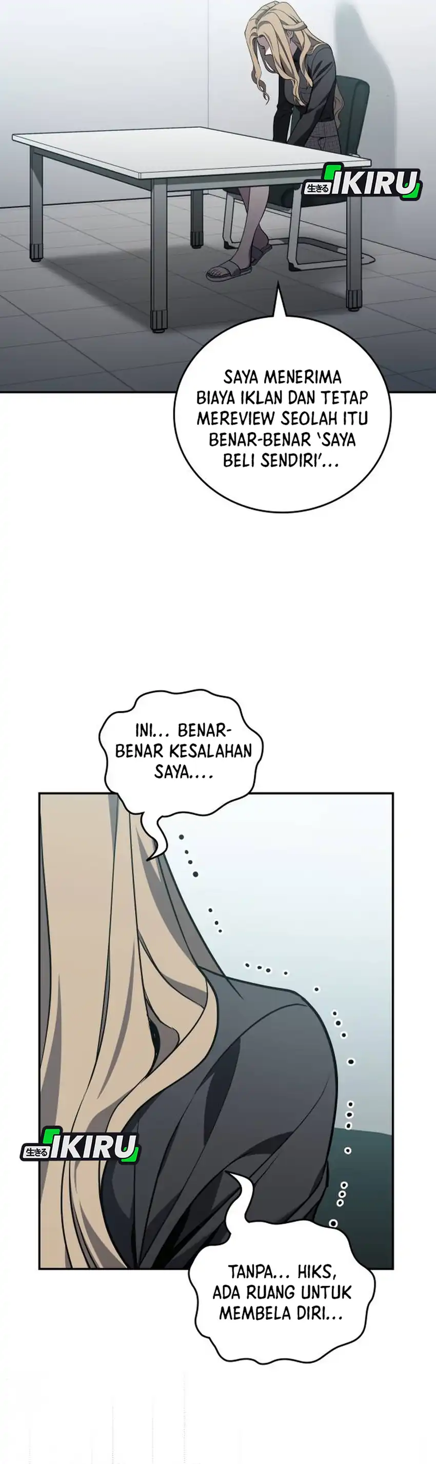 Baca Fair Trade Committee - Chapter 39 halaman 3