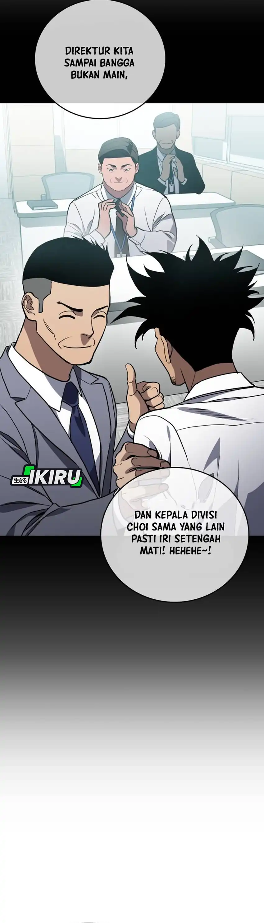 Baca Fair Trade Committee - Chapter 39 halaman 36