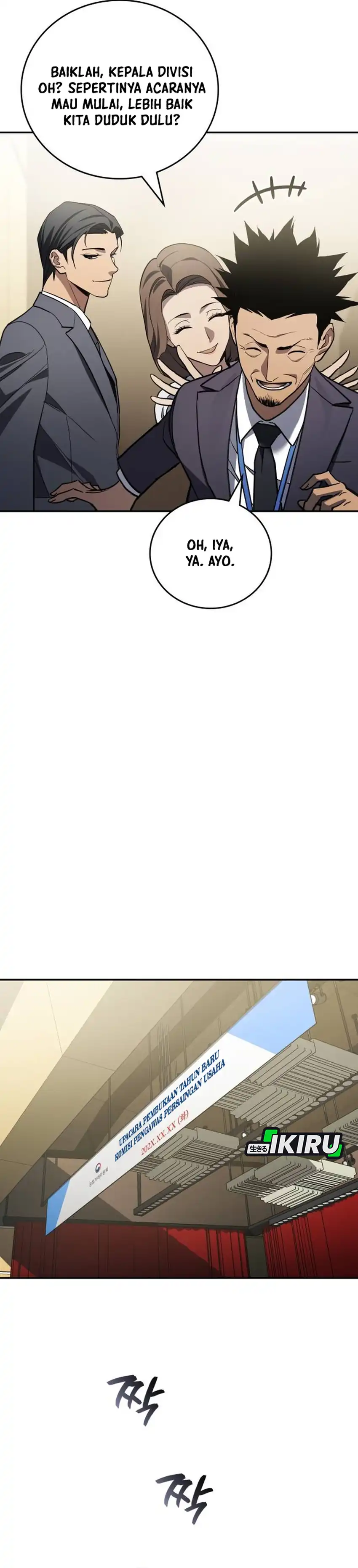 Baca Fair Trade Committee - Chapter 39 halaman 37