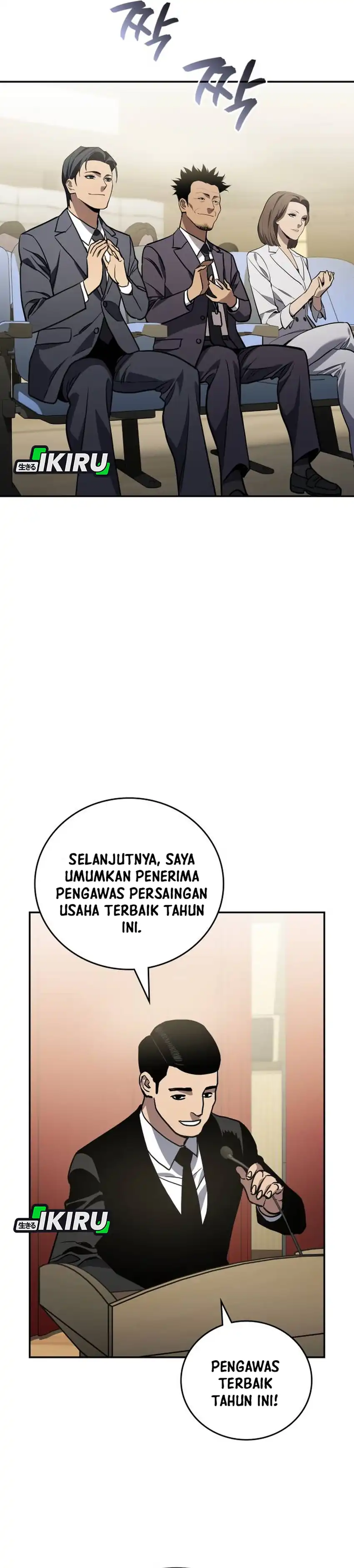 Baca Fair Trade Committee - Chapter 39 halaman 38