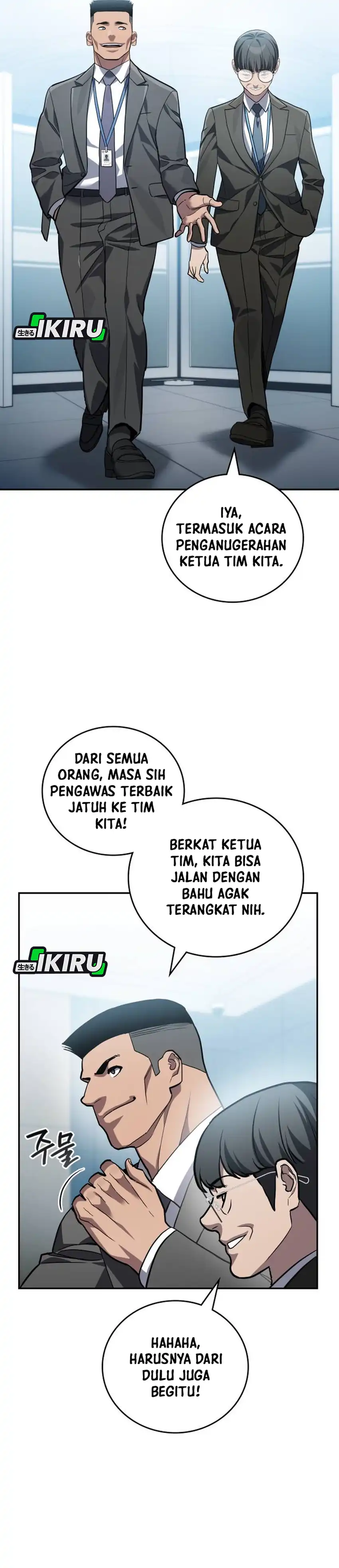 Baca Fair Trade Committee - Chapter 39 halaman 46