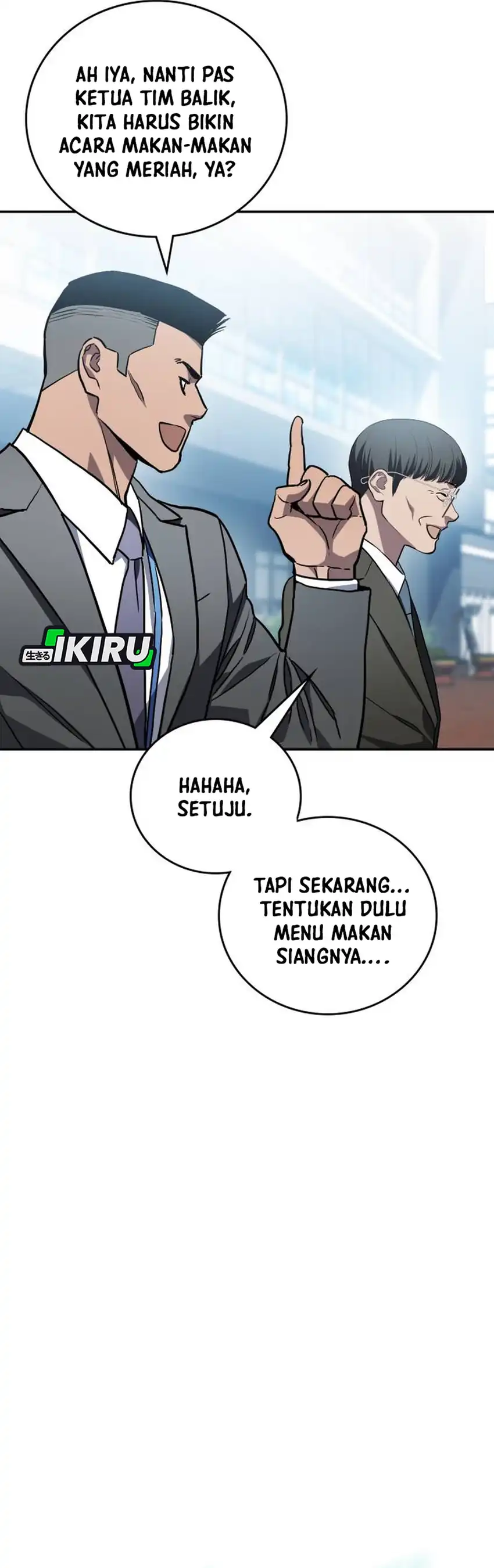 Baca Fair Trade Committee - Chapter 39 halaman 48