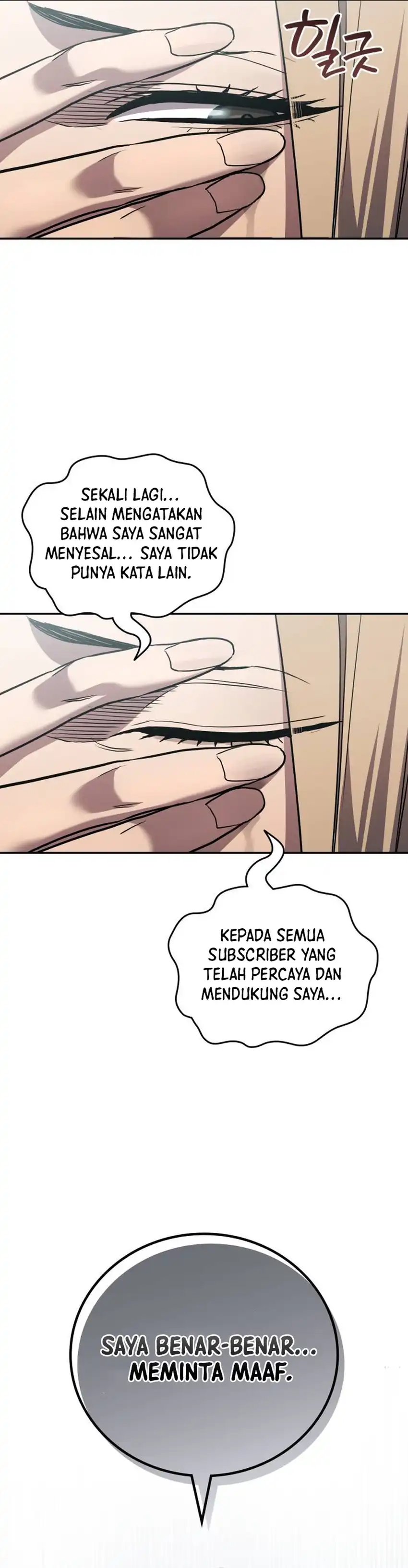 Baca Fair Trade Committee - Chapter 39 halaman 6