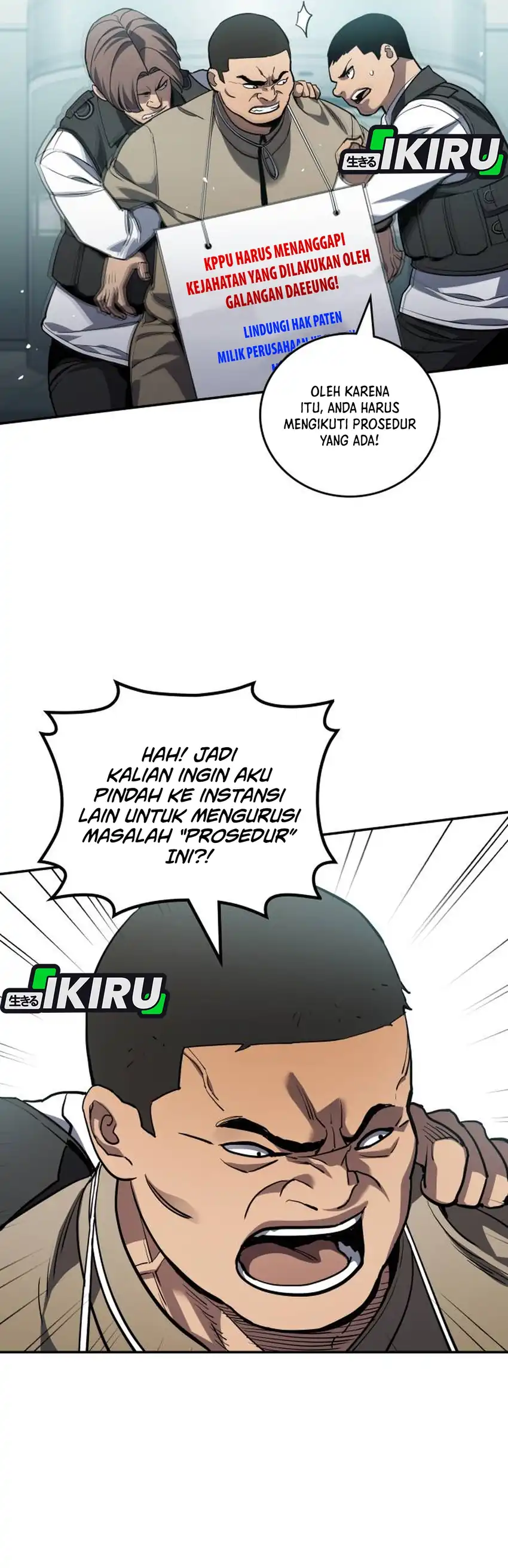 Baca Fair Trade Committee - Chapter 40 halaman 10