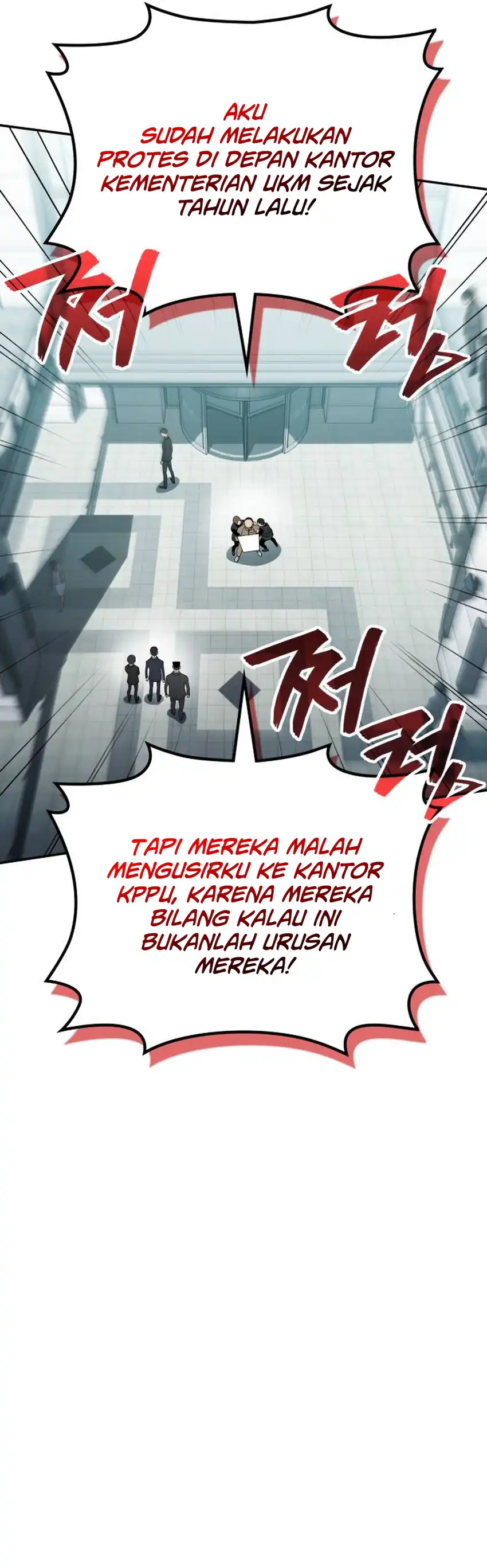 Baca Fair Trade Committee - Chapter 40 halaman 11