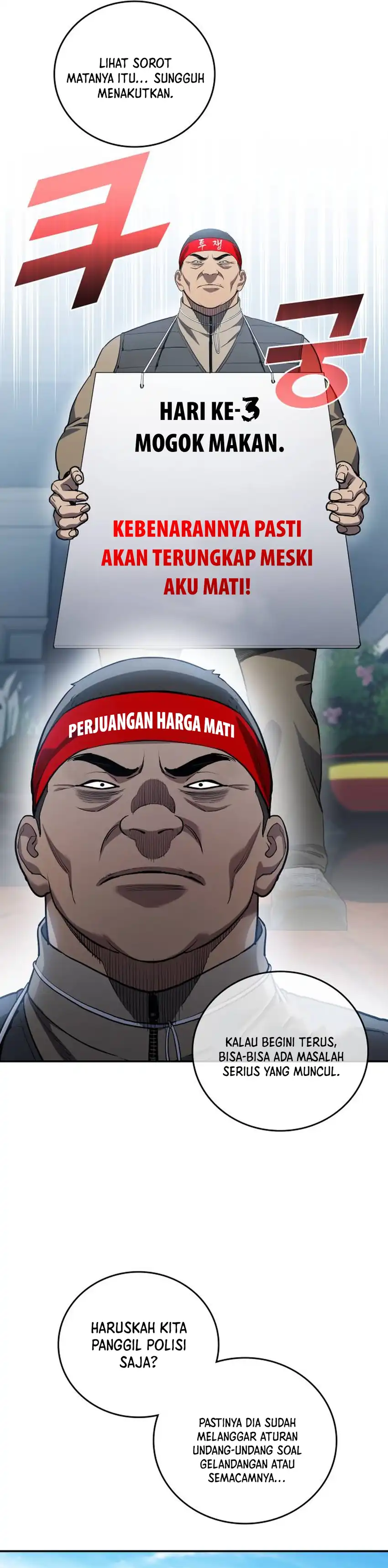 Baca Fair Trade Committee - Chapter 40 halaman 19