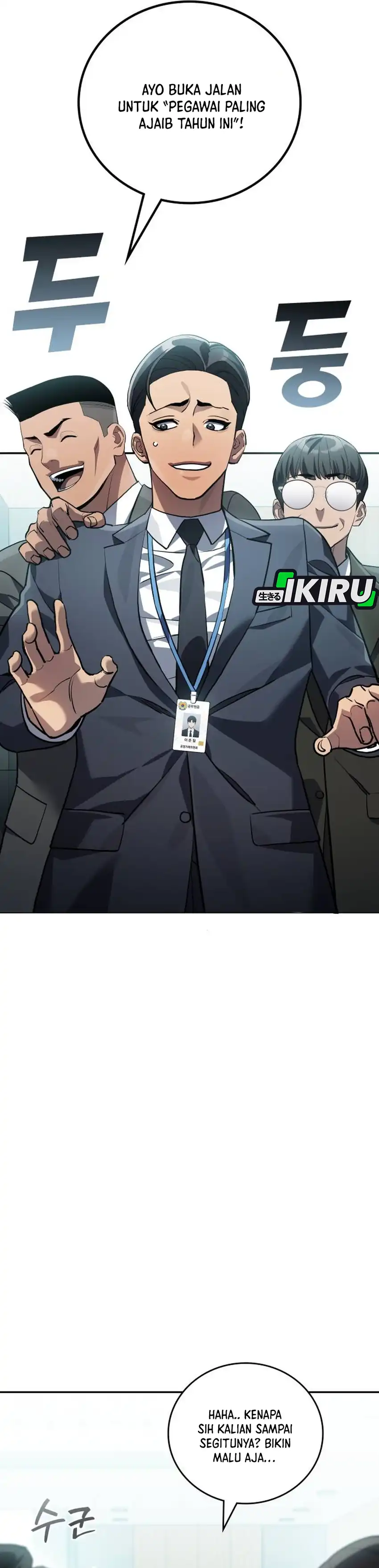 Baca Fair Trade Committee - Chapter 40 halaman 2