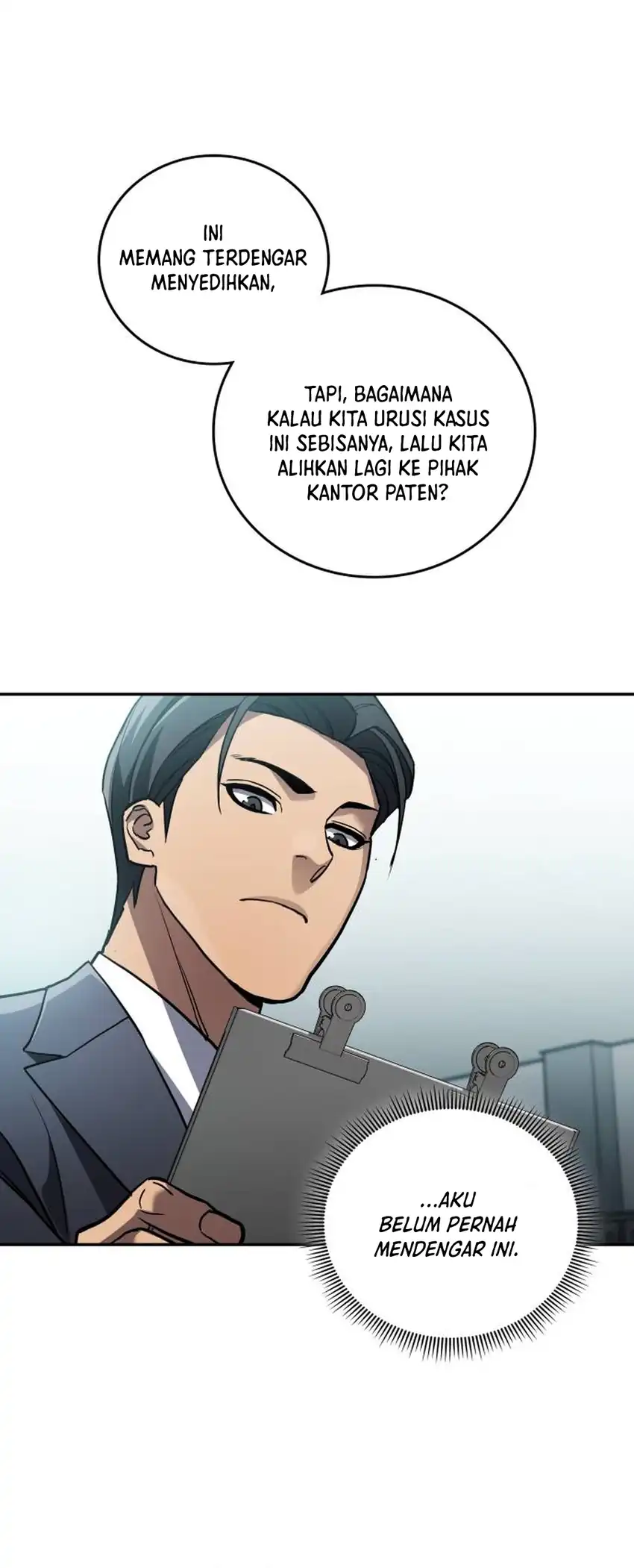 Baca Fair Trade Committee - Chapter 40 halaman 23