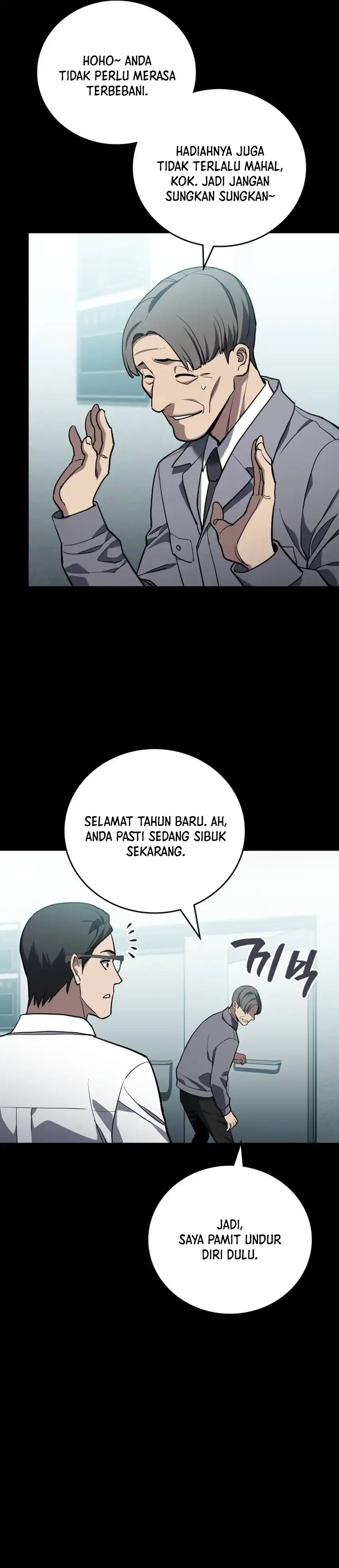 Baca Fair Trade Committee - Chapter 40 halaman 29