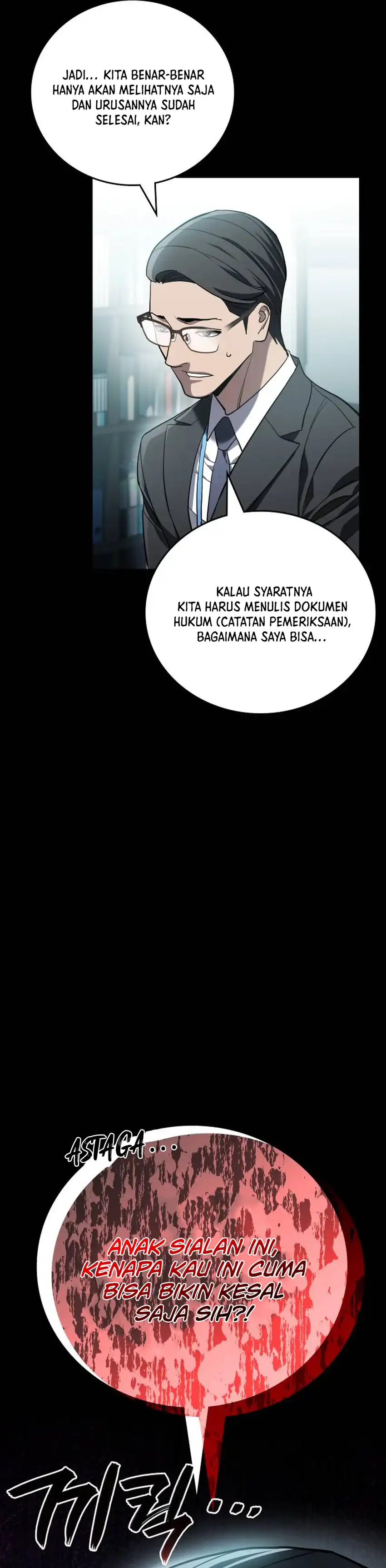 Baca Fair Trade Committee - Chapter 40 halaman 35