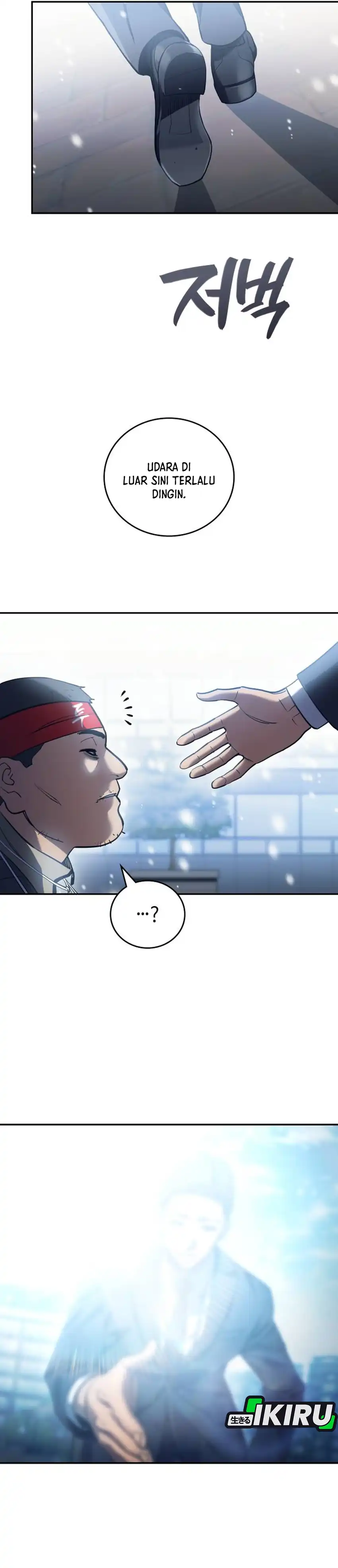 Baca Fair Trade Committee - Chapter 40 halaman 47