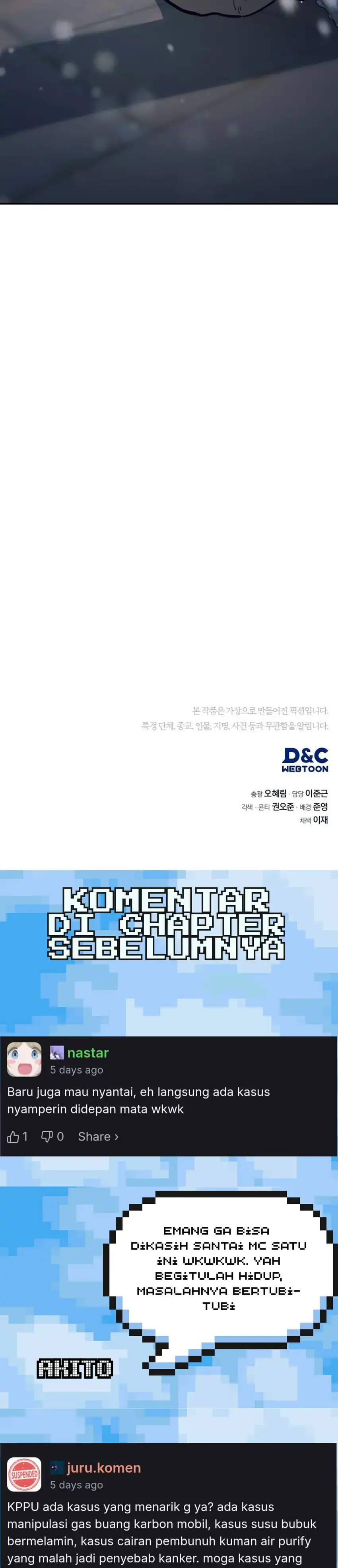 Baca Fair Trade Committee - Chapter 40 halaman 49